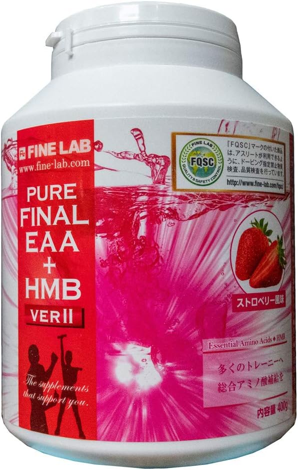 fain・rabo Final EAA + HMB Strawberry Flavour G - BeesActive Australia
