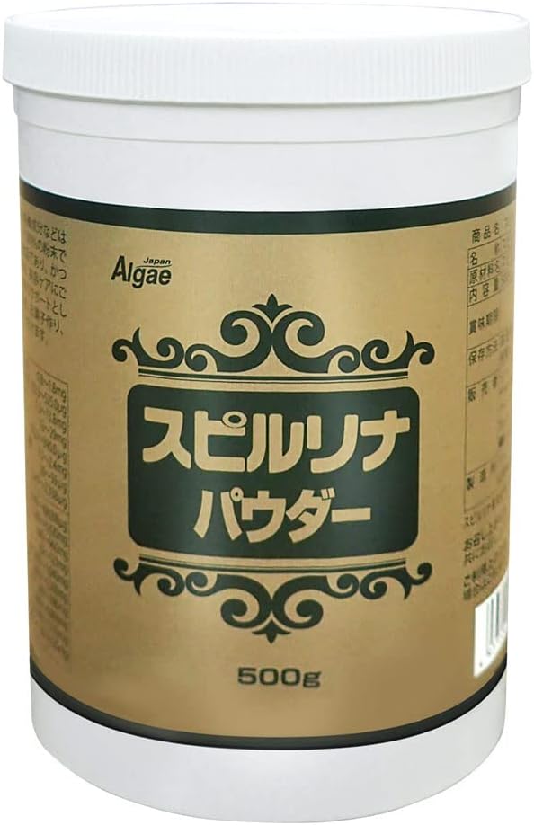 Spirulina 100% (Spirulina Powder (Powder), 17.6 oz (500 g), Approx. 2 Month Supplements - BeesActive Australia