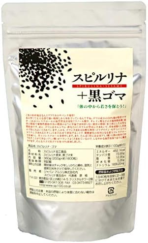Spirulina Black Swords: 1800 tablets x 200 mg (about 45 days) - BeesActive Australia