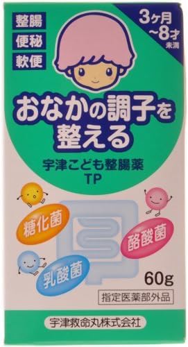 Utsu Seimeimaru Utsu Children's Intestinal Medicine TP 60g [Designated quasi-drug] - BeesActive Australia
