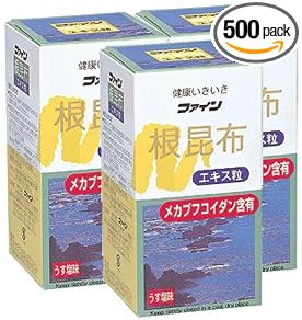 Kelp Root Extract Granules [Set of 3] Fine - BeesActive Australia