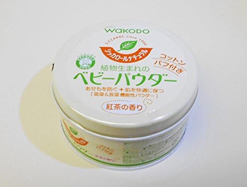 Cicalool Natural 4.2 oz (120 g) x 5 Pieces -  Australia