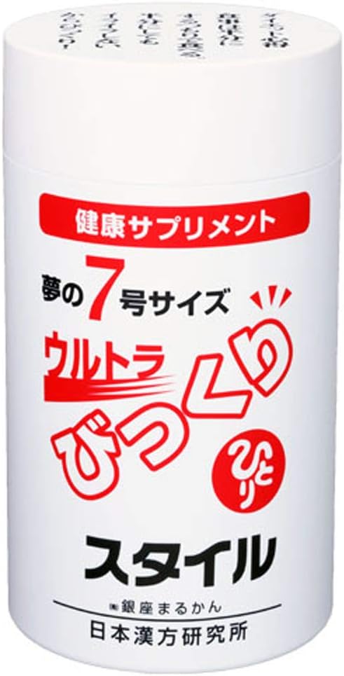 Ginza Marukan Ultra Bikkuri Style 165g - BeesActive Australia