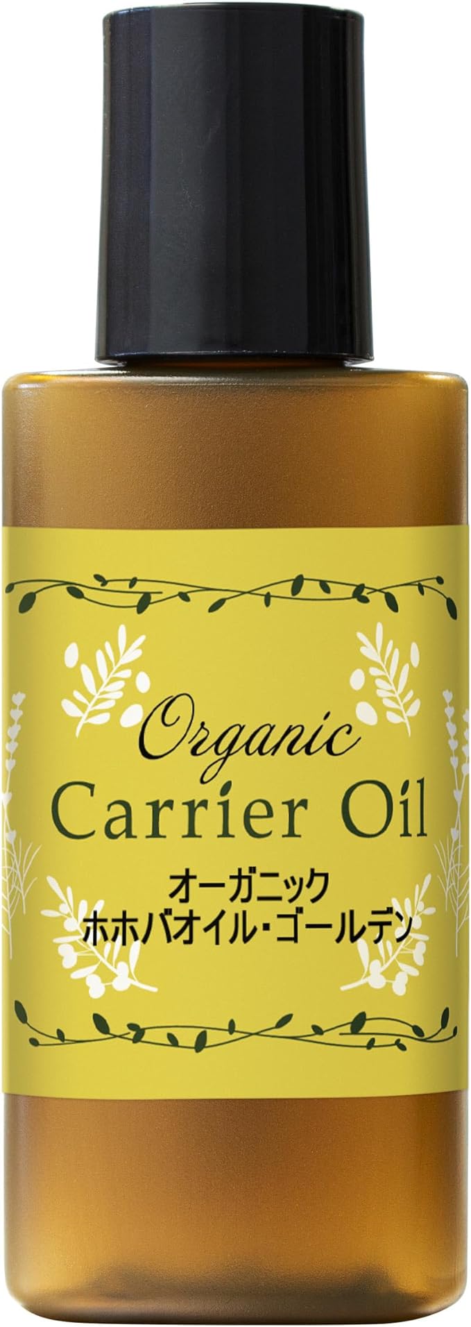 Natural Cosmetics Laboratory Organic Jojoba Oil Golden Additive-Free Beauty Oil Carrier Oil, 0.7 fl oz (20 ml) - BeesActive Australia