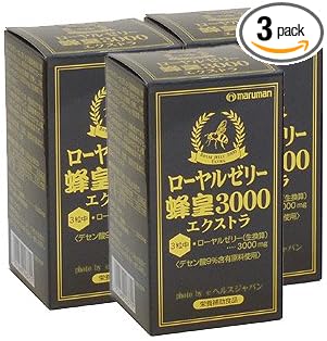 Royal Jelly Bees 3000 Extra [Set of 3] Maruman - BeesActive Australia