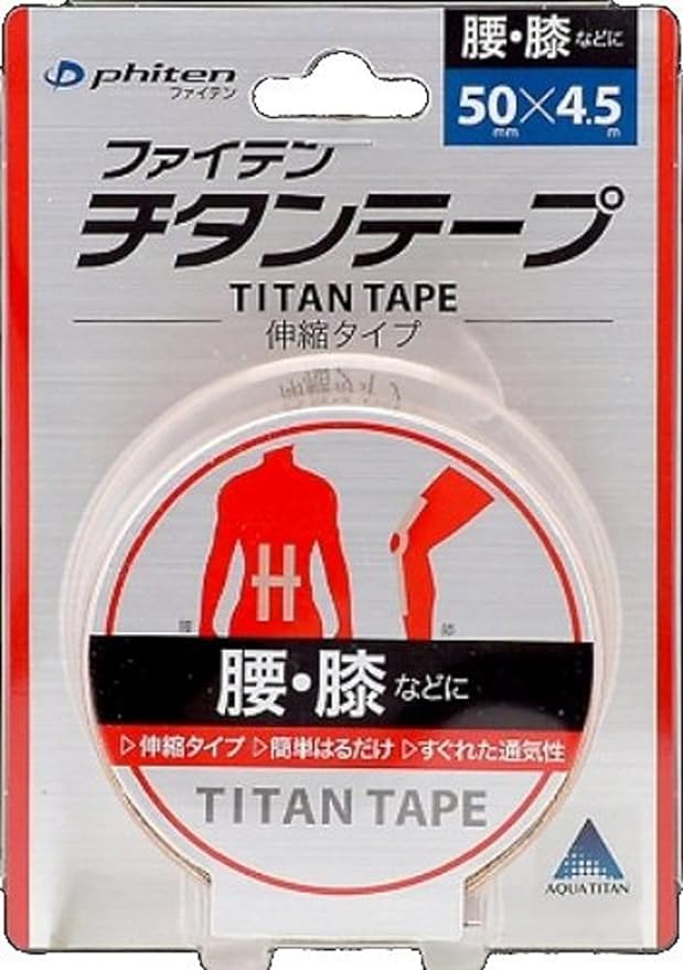 phiten titanium tape elastic type - BeesActive Australia