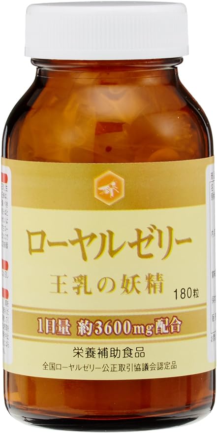 Royal Jelly Royal Milk Fairy 180 tablets - BeesActive Australia