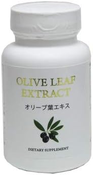 Filia Olive Leaf Extract - BeesActive Australia