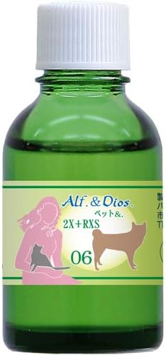 HJ combination tincture for Pets (Alfalfa Pet 06) - BeesActive Australia