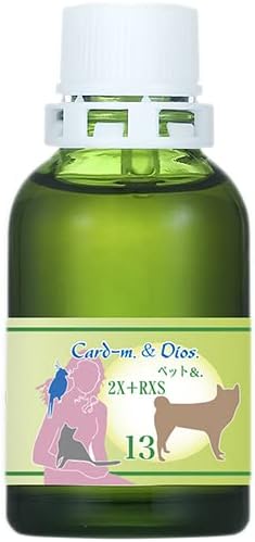 HJ combination tincture for Pets (Carduus mar Pet 13) - BeesActive Australia