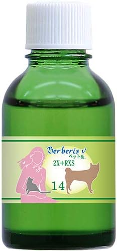 HJ Combination Tincture for Pets (Berberis v Pet 14) - BeesActive Australia