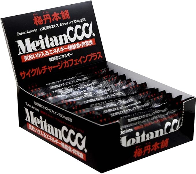 Umetan Honpo meitansaikurutya-zi Caffeine Plus 1 Set of Boxes [15 Bags] - BeesActive Australia