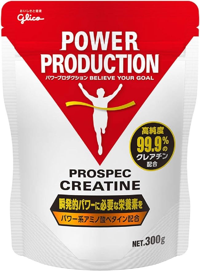 Glyco Amino Acid Prospec Creatine Powder 300g High Purity 99.9% Creatine Betaine Creatine Monohydrate Amino Acid Powder - BeesActive Australia