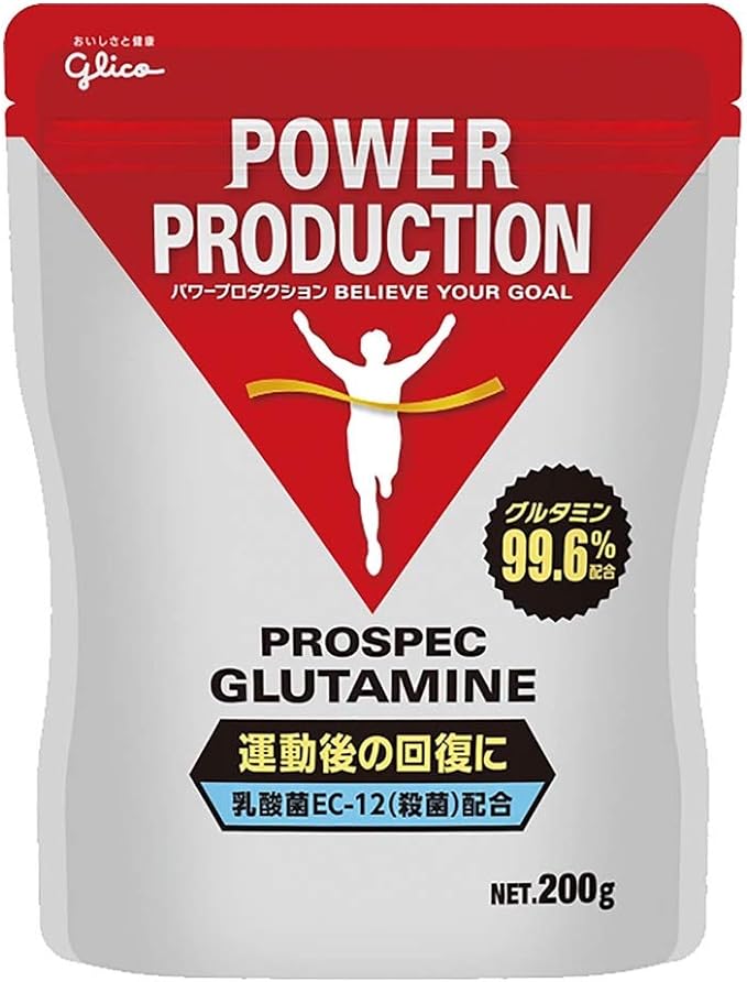 glycosylated (Glico) Amino Acid purosupekku gurutamin Powder G Supplement - BeesActive Australia