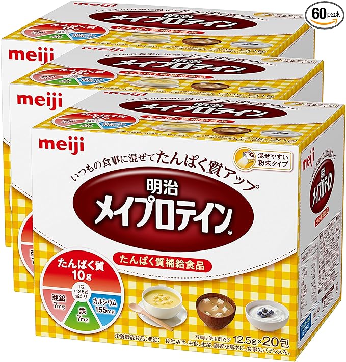 Meiji May Protein sachet type 12.5g x 20 sachets (3 sets) - BeesActive Australia