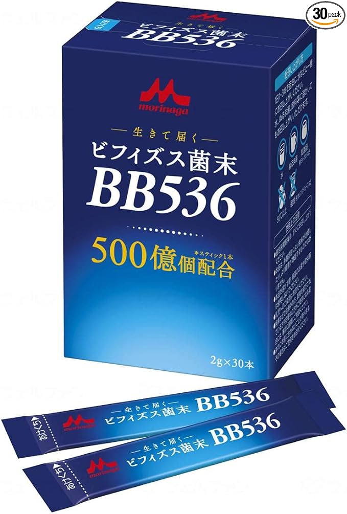 Clinico Bifidobacterium powder BB536 (functional food) 30 pieces 2g - BeesActive Australia
