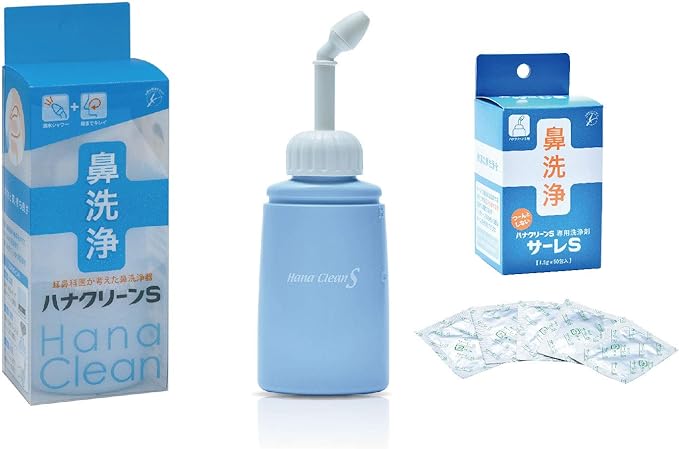 HanaClean S Nose Cleaning Agent Set with 60 Packs (Includes 10 Bags + 50 Salle S50 Packs) - BeesActive Australia