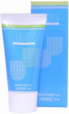 Luminoso Tan Cleaning Gel 1.8 oz (50 g) -  Australia