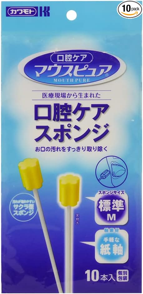 Mouth Pure Oral Care Sponge 10 paper stems 10 pieces M - BeesActive Australia