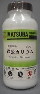 Potassium carbonate 500g [food additive] - BeesActive Australia