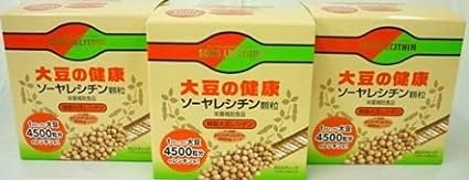 Soya lecithin 60 packets x 3 pieces - BeesActive Australia