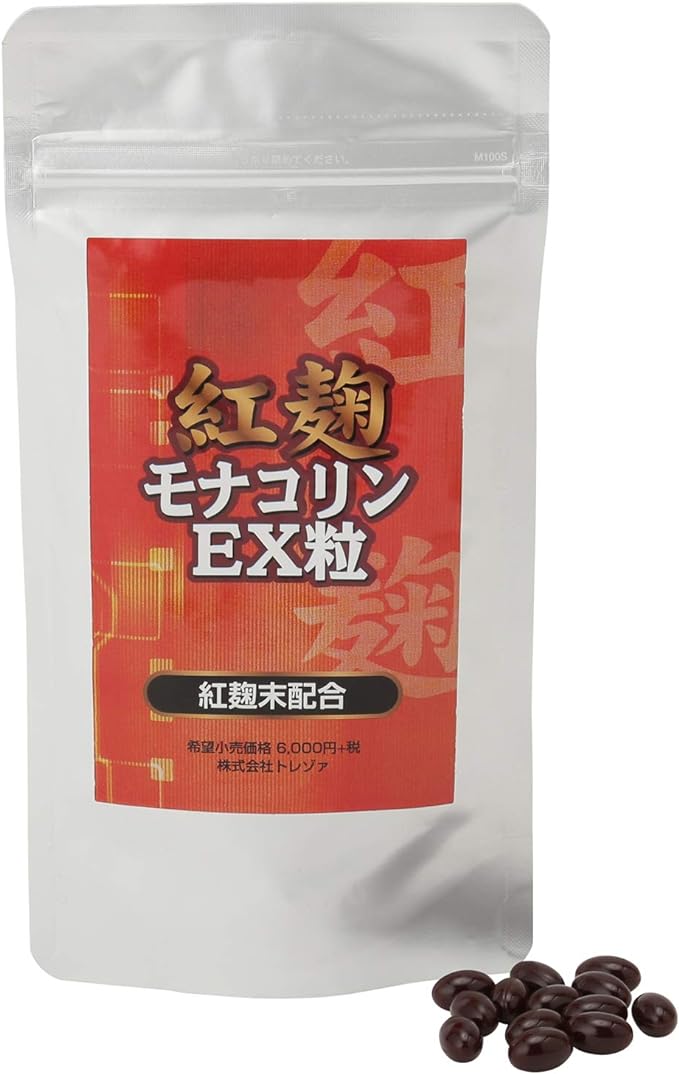 Red yeast monacolin EX grains (120 tablets/approximately 1 month's supply) Gunze's rice red malt powder combination supplement - BeesActive Australia