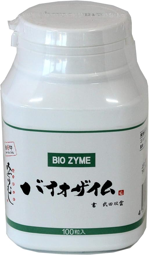 Biozyme Midorimushi Supplement 100 tablets - BeesActive Australia
