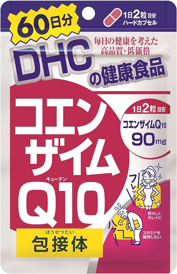 DHC Coenzyme Q10 clathrate 60 days 120 tablets - BeesActive Australia
