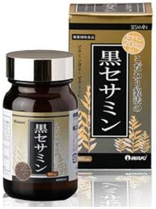 Black Sesamin Sesamin Plus 3 60 capsules x 3 - BeesActive Australia