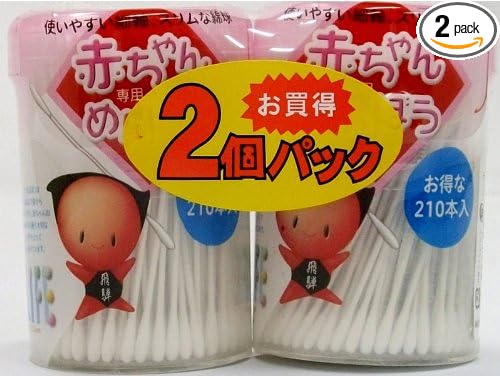 Life baby cotton swab slim 210 pieces 2 pack - BeesActive Australia