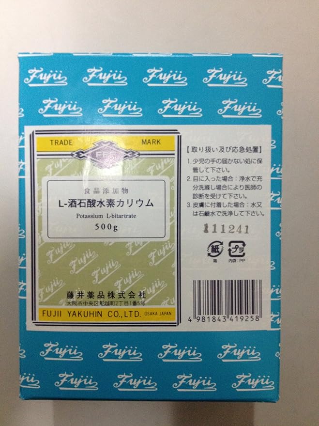 Fujii Pharmaceutical Acidulant L-Potassium Bitartrate 500g [Keremol] - BeesActive Australia