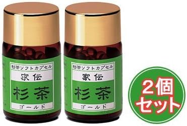 Heirloom Sugi Tea Gold, 100 Tablets x 2 Boxes - BeesActive Australia