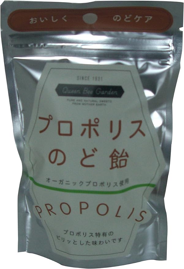 Propolis throat lozenge 40g - BeesActive Australia