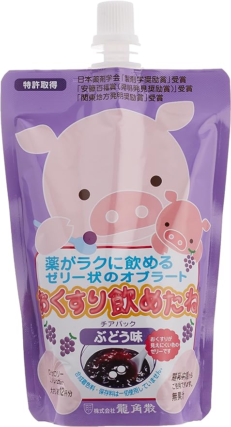 Ryukakusan medicine, grape 200g - BeesActive Australia