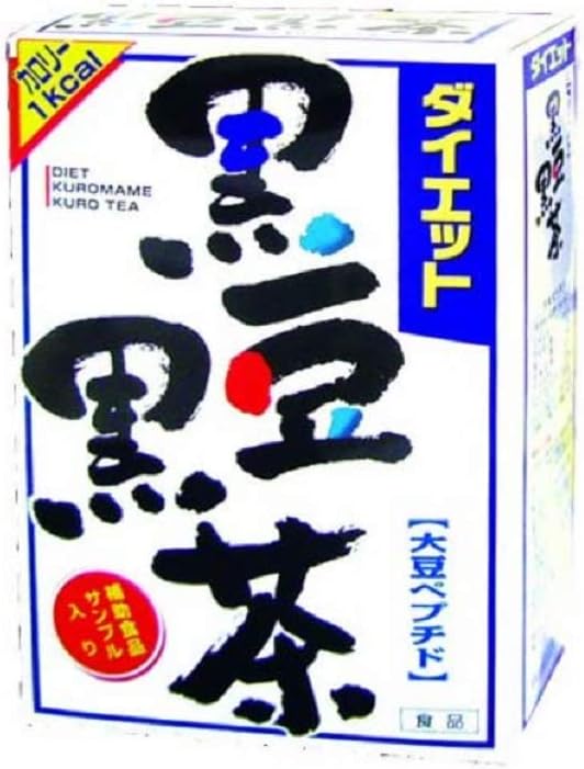 Yamamoto Kampo Pharmaceutical Diet Black Bean Black Tea 8gX24H - BeesActive Australia