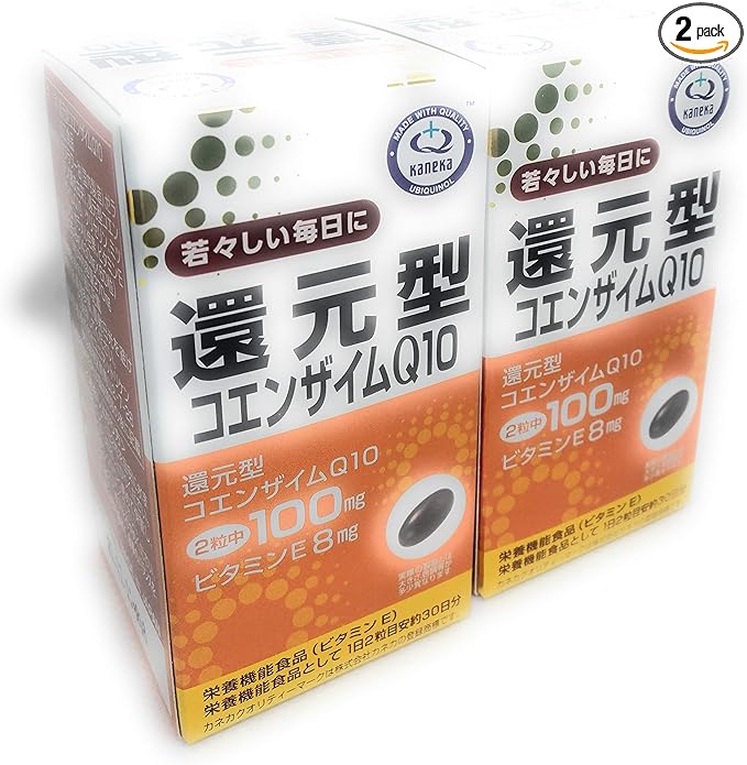 Reduced Coenzyme Q10, approx. 30 days supply, 60 capsules, set of 2, soft capsules, nutritional functional food (vitamin E), made by Kaneka - BeesActive Australia