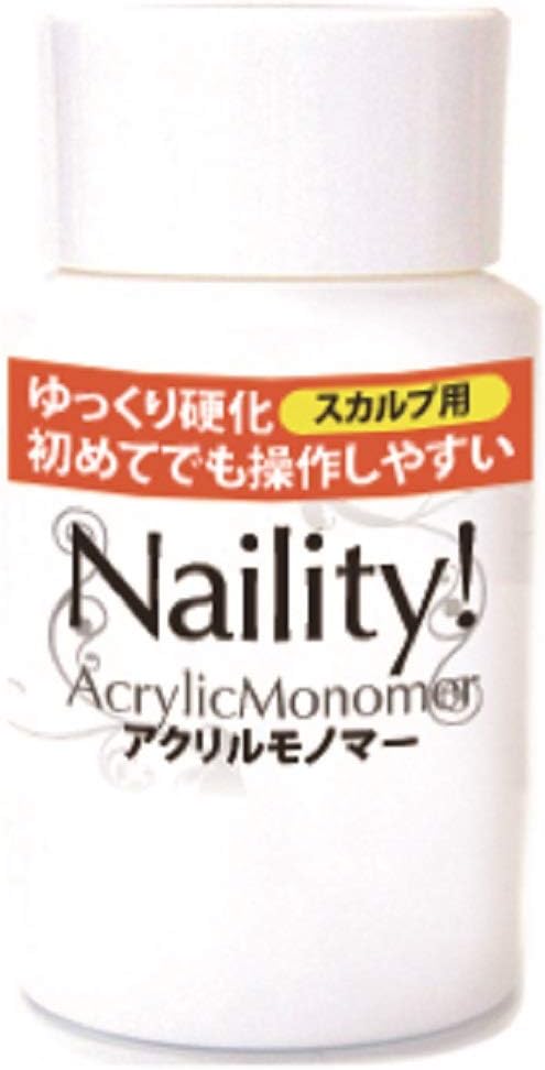 Naility! Acrylic Monomer, 1.7 fl oz (50 ml) - BeesActive Australia