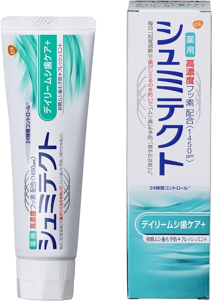 Shumitekt Daily Tooth Care + Quasi Drug Toothpaste, Hypersensitivity Care, High Concentration of Fluorine Formulated (1450 ppm), 1 Piece, 1 x 1 - BeesActive Australia