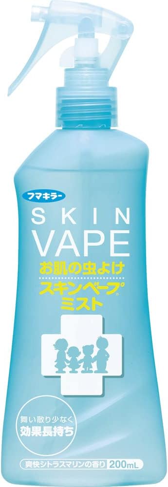 Skin Vape refreshing citrus marine scented mist-type insect repellent spray 200ml (Approx. 666 pushes) - BeesActive Australia