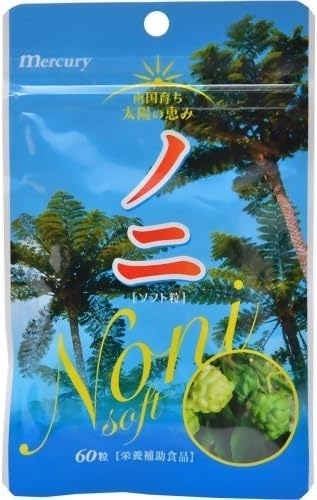 Noni soft grains 60 grains - BeesActive Australia
