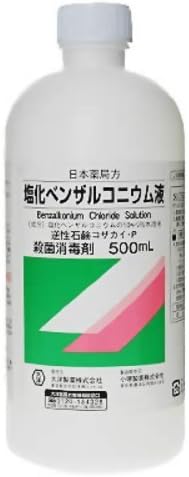 Benzalkonium chloride 500mL - BeesActive Australia