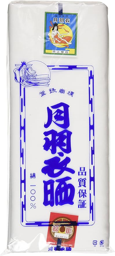 Bleached Cotton, Length 32.8 ft (10 m), Made in Japan, 1 Roll - BeesActive Australia