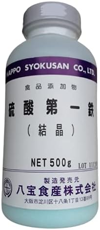 Happo Shokusan Ferrous Sulfate [Crystal] 500g [7hydrate] - BeesActive Australia