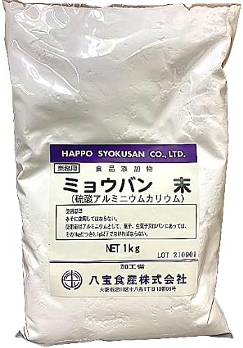Myoban End 2.2 lbs (1 kg), Aluminum Potassium Sulfate, For Kids, Science, Experiments, Crystal Making, Deodorizing - BeesActive Australia