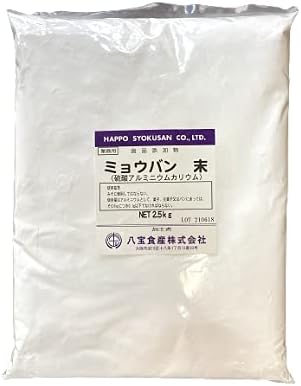 Myouban End 5.5 lbs (2.5 kg), Aluminum Potassium Sulfate, Raw Myrup, Boiling, Tarnishing, Crystal Making, Deodorizing - BeesActive Australia