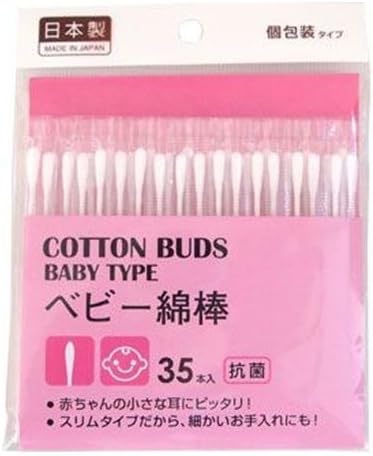 Pieces Packaging Type Anti-bacterial Baby Thin Shaft Cotton Swabs 35 Pieces - BeesActive Australia