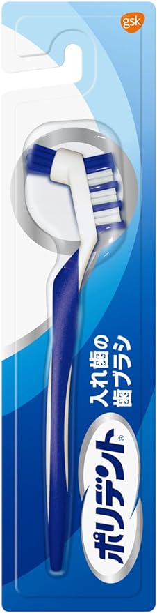 Polident denture toothbrush - BeesActive Australia