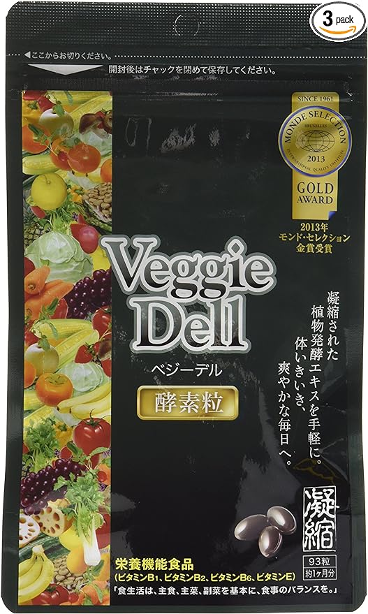bezi-deru Enzyme Grain 93 Grain - BeesActive Australia