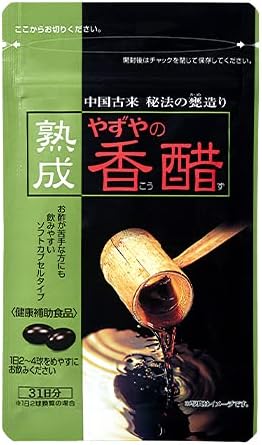 [Yazuya Official] Aged Yazuya Koshu 430mg bulbs x 62 bulbs Koshu, Kozu, Black Vinegar, Vinegar Supplement, Amino Acid, Kozu - BeesActive Australia