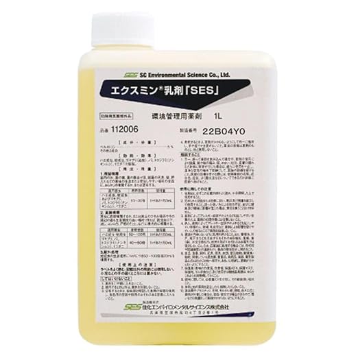 Water Based Exmin Emulsion "SES" 3.8 fl oz (1 L) Quasi-drug Discomfort Pesticide - BeesActive Australia